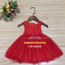 广州市巴啦服饰有限责任公司 专业服装服饰批发供应商